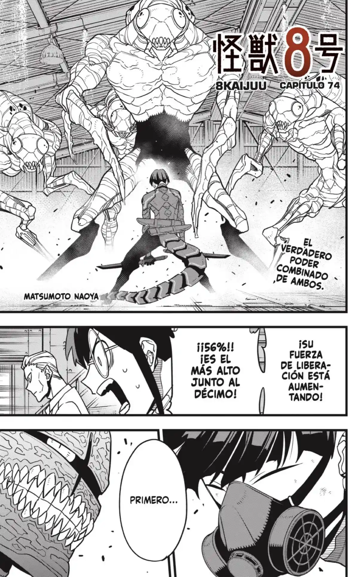 Read Kaiju No. 8 ES Manga Online