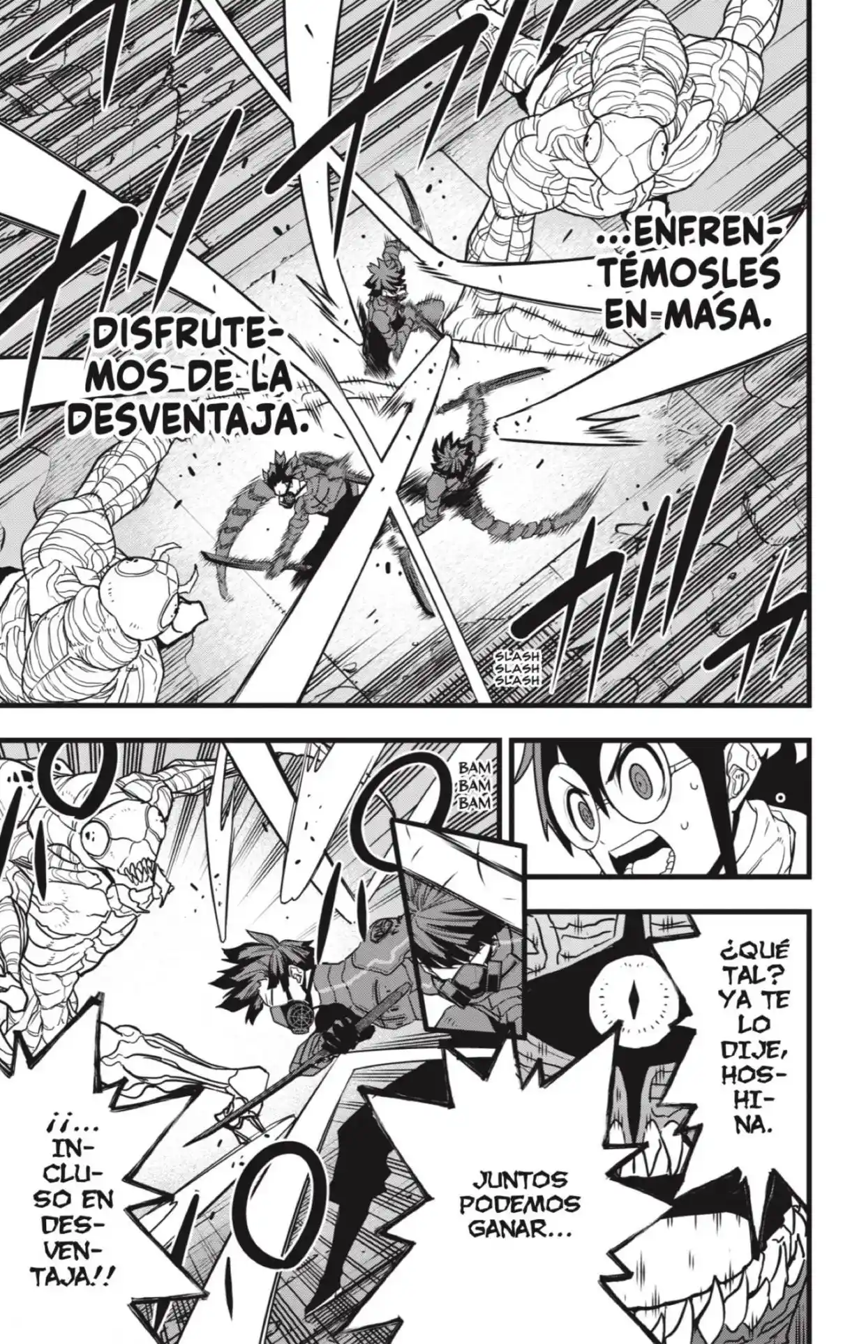 Read Kaiju No. 8 ES Manga Online