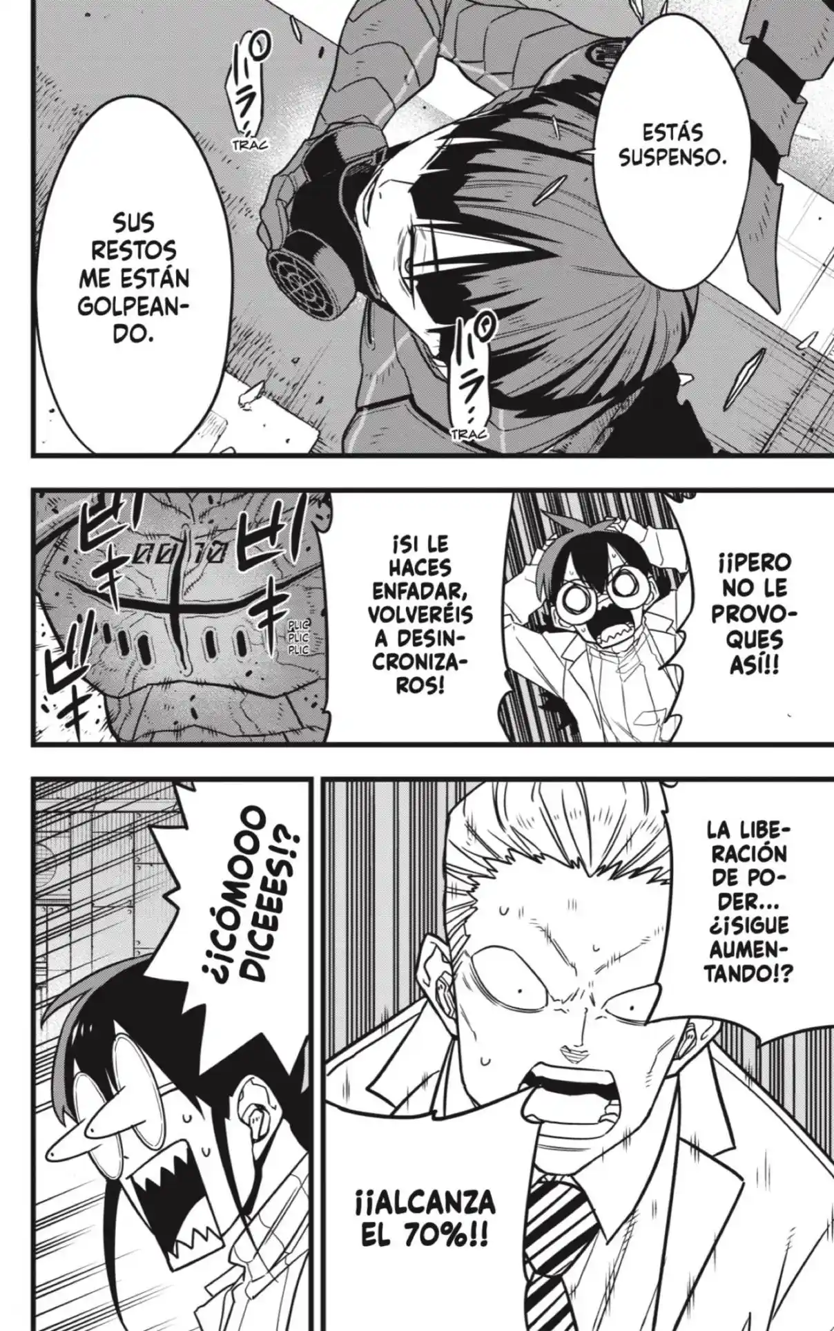 Read Kaiju No. 8 ES Manga Online