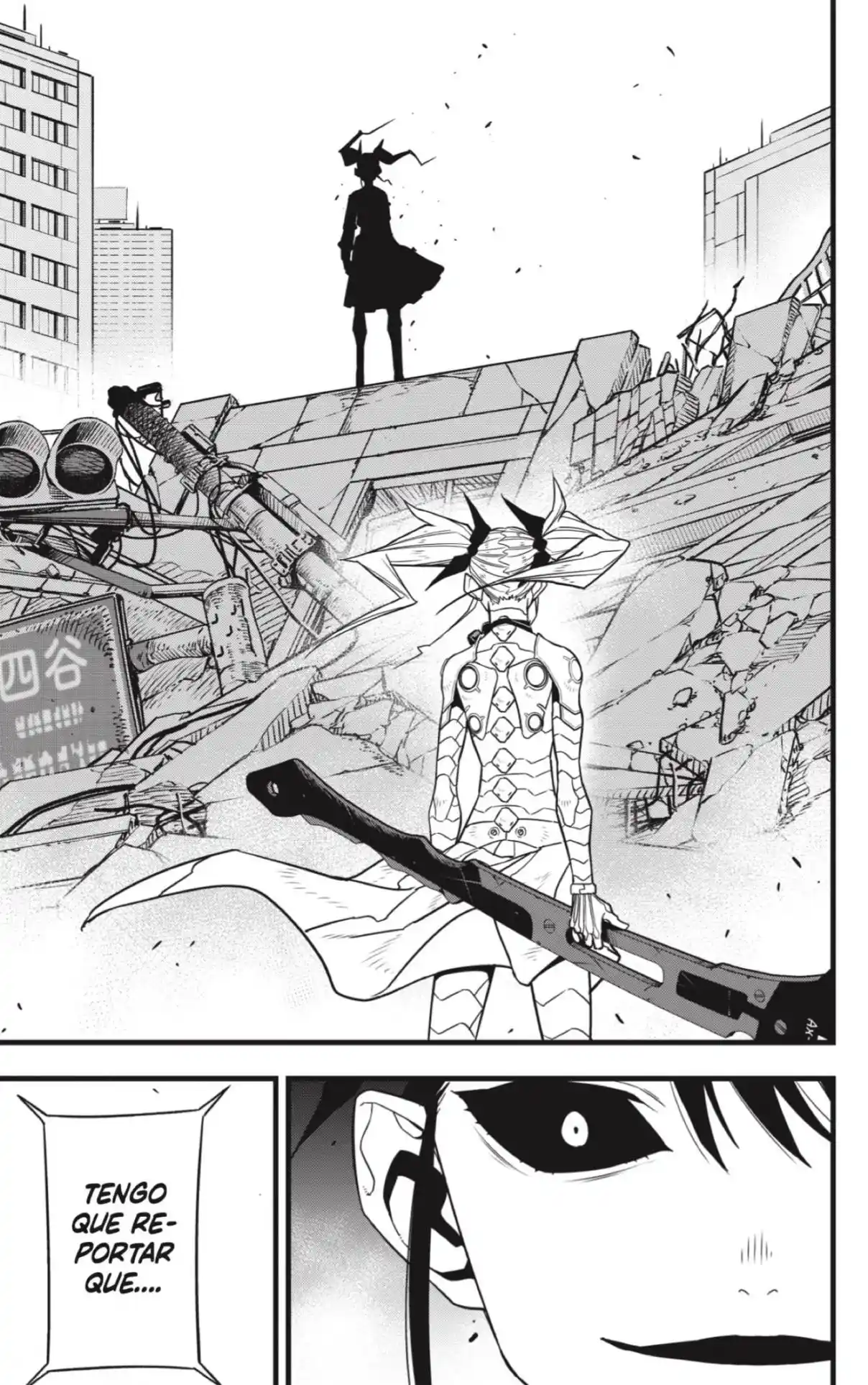 Read Kaiju No. 8 ES Manga Online