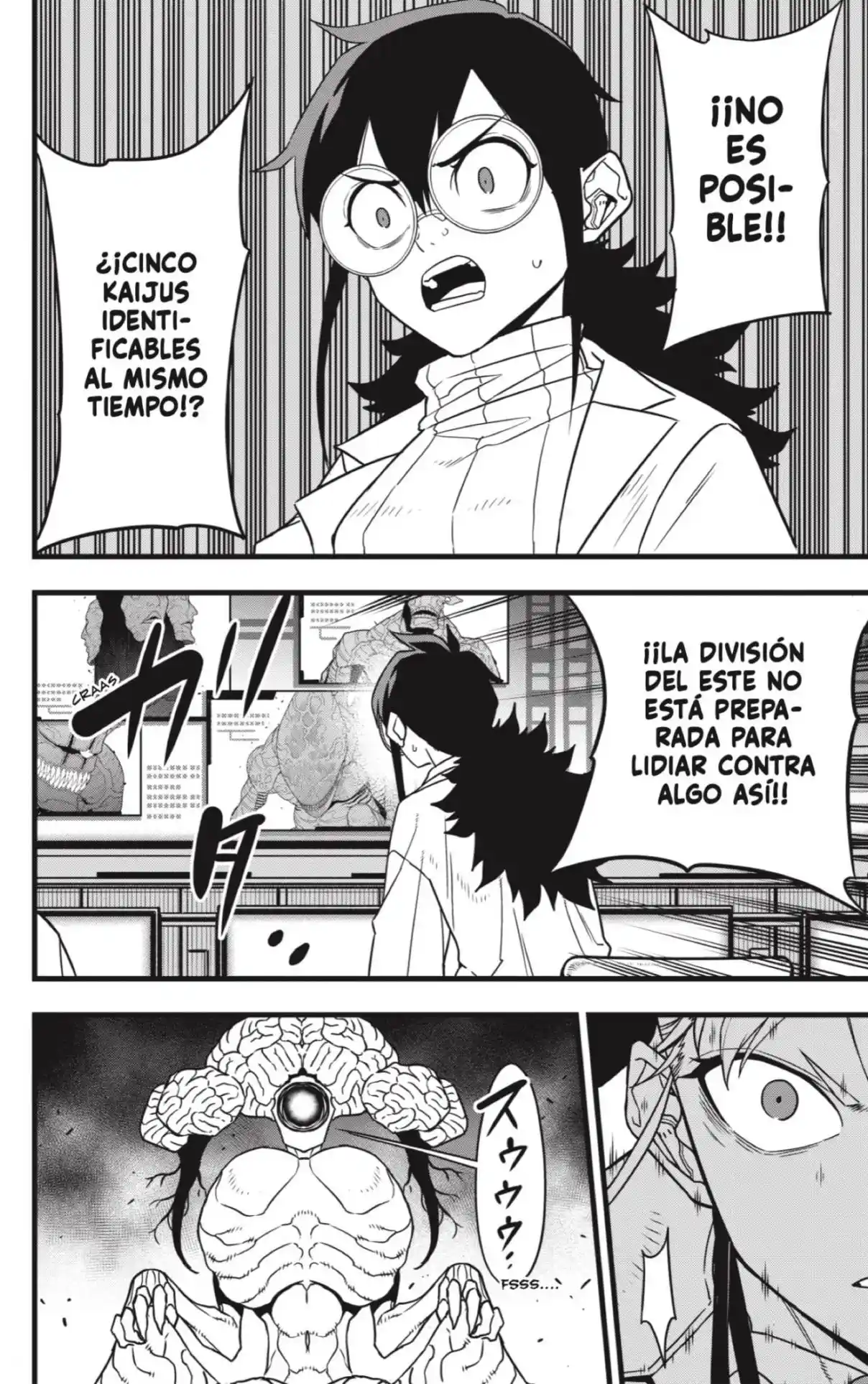 Read Kaiju No. 8 ES Manga Online