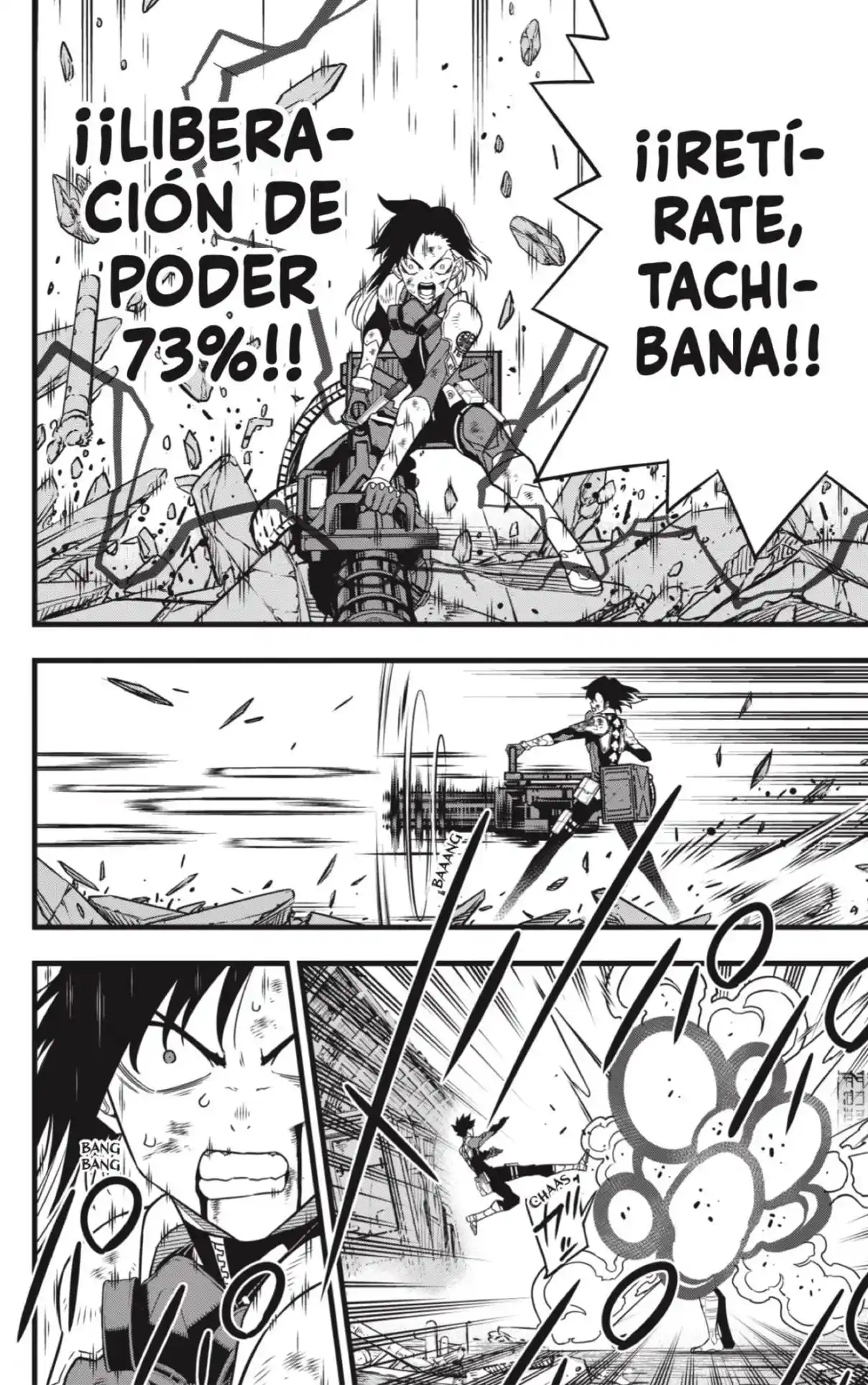 Read Kaiju No. 8 ES Manga Online