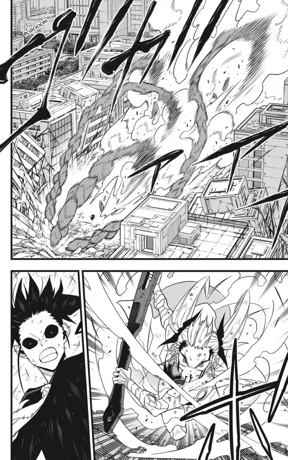 Read Kaiju No. 8 ES Manga Online