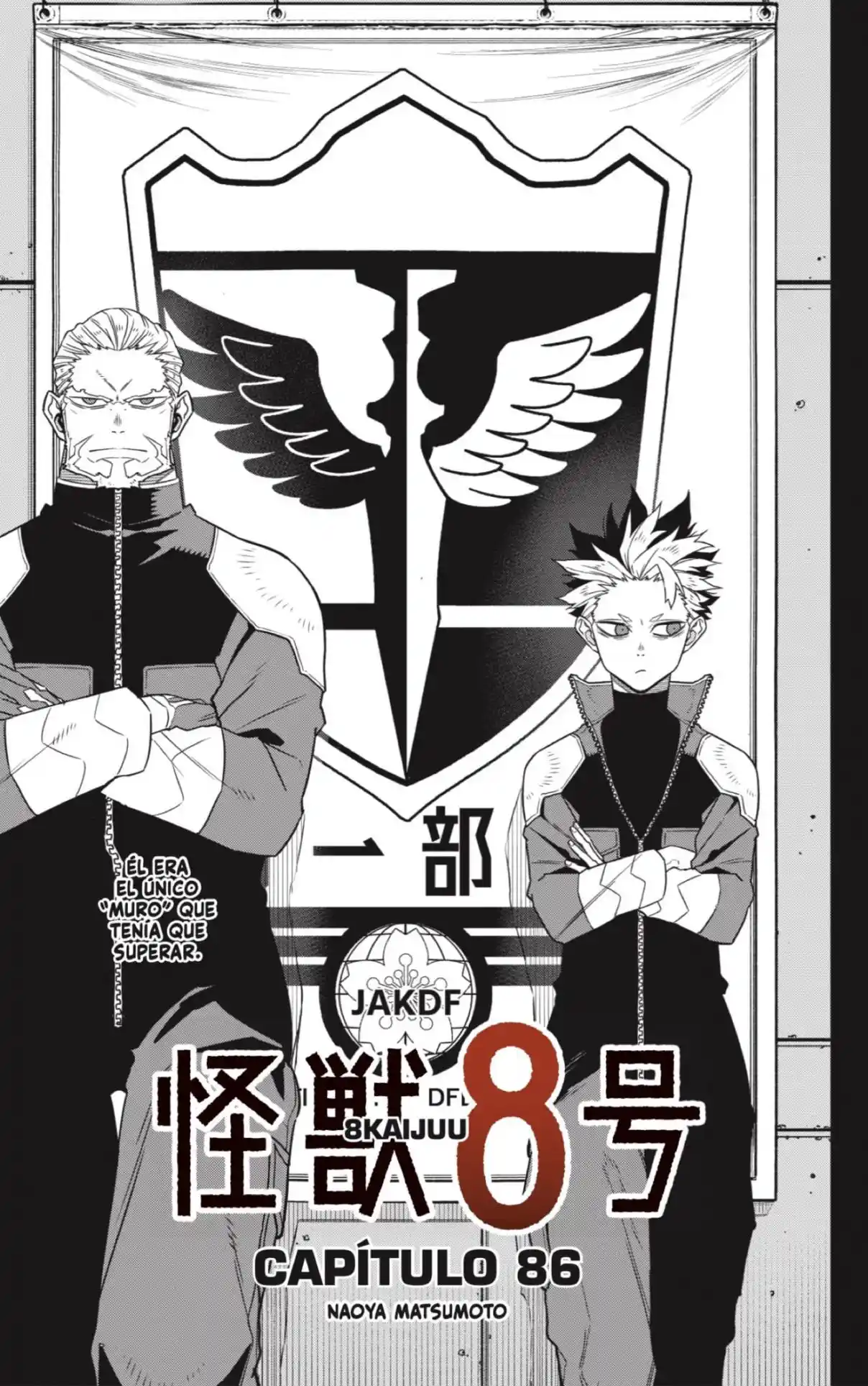 Read Kaiju No. 8 ES Manga Online
