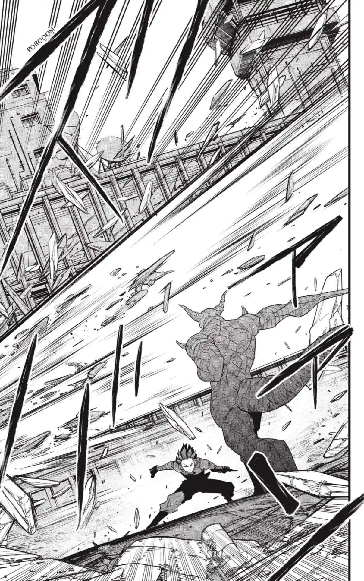 Read Kaiju No. 8 ES Manga Online