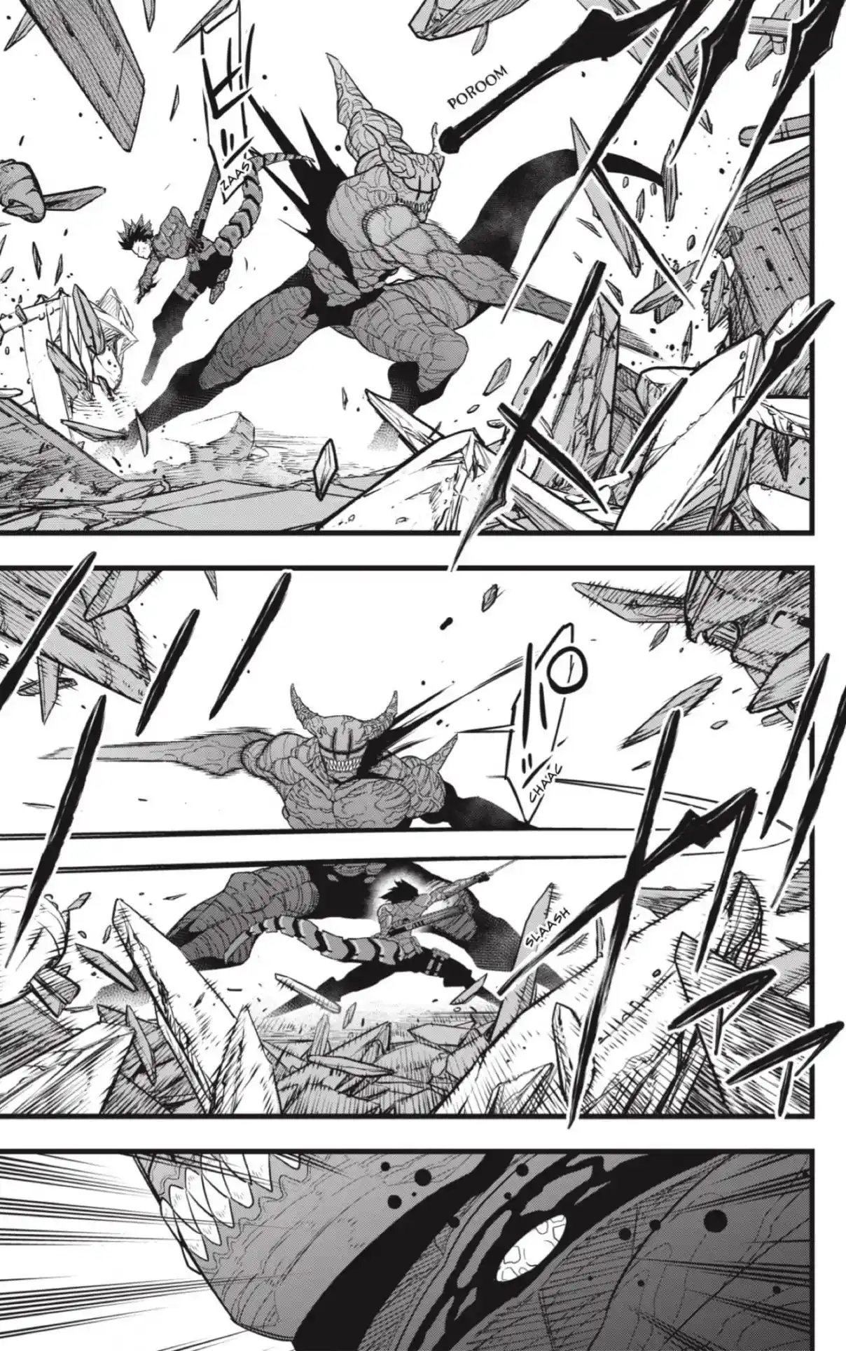 Read Kaiju No. 8 ES Manga Online