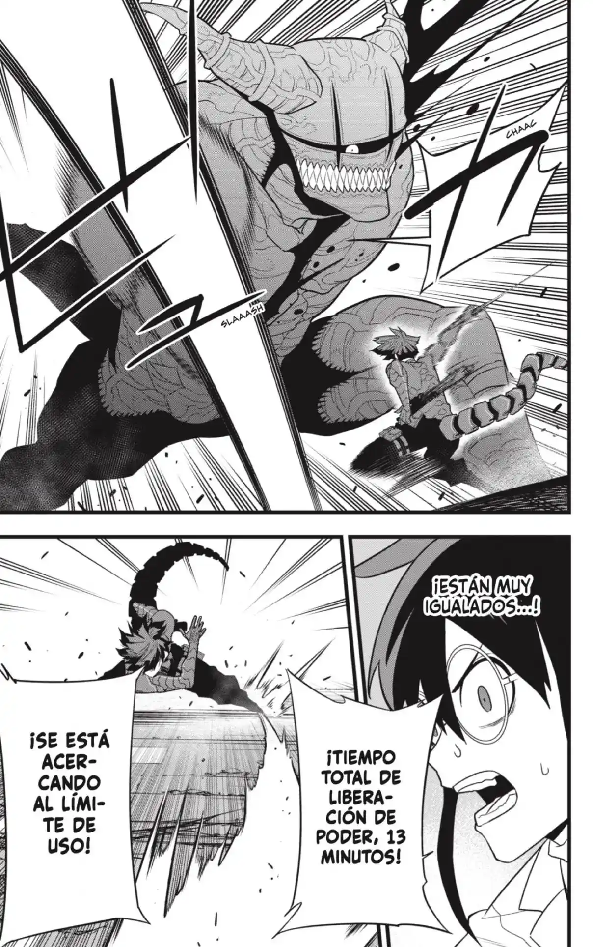 Read Kaiju No. 8 ES Manga Online