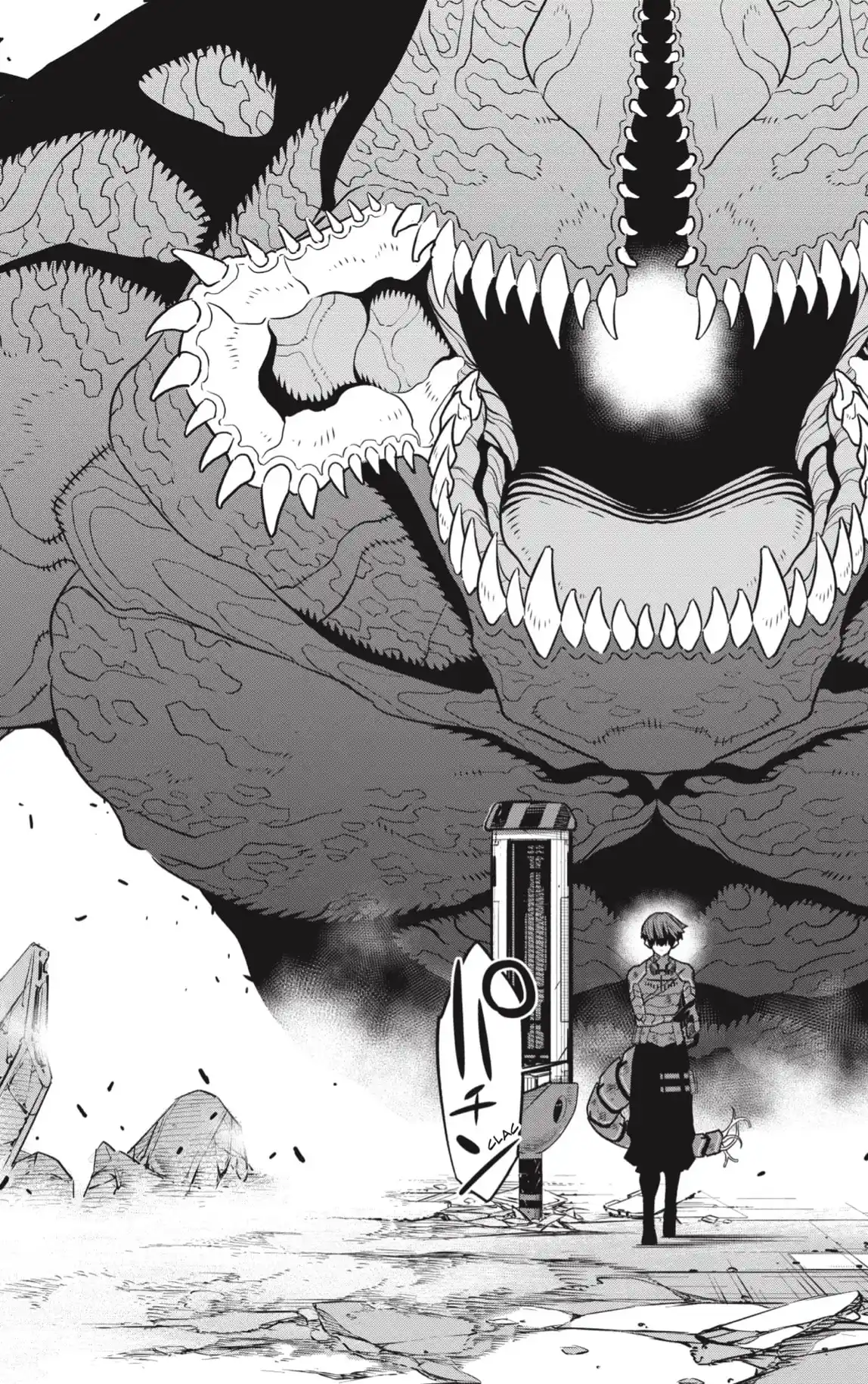 Read Kaiju No. 8 ES Manga Online