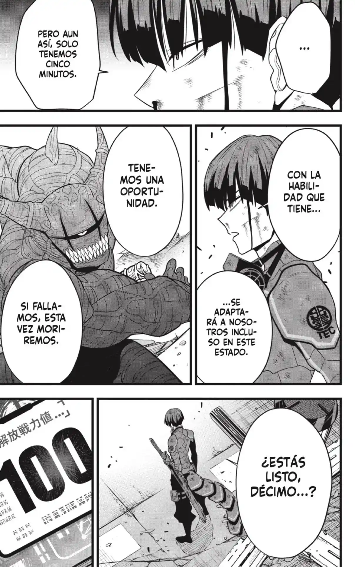 Read Kaiju No. 8 ES Manga Online