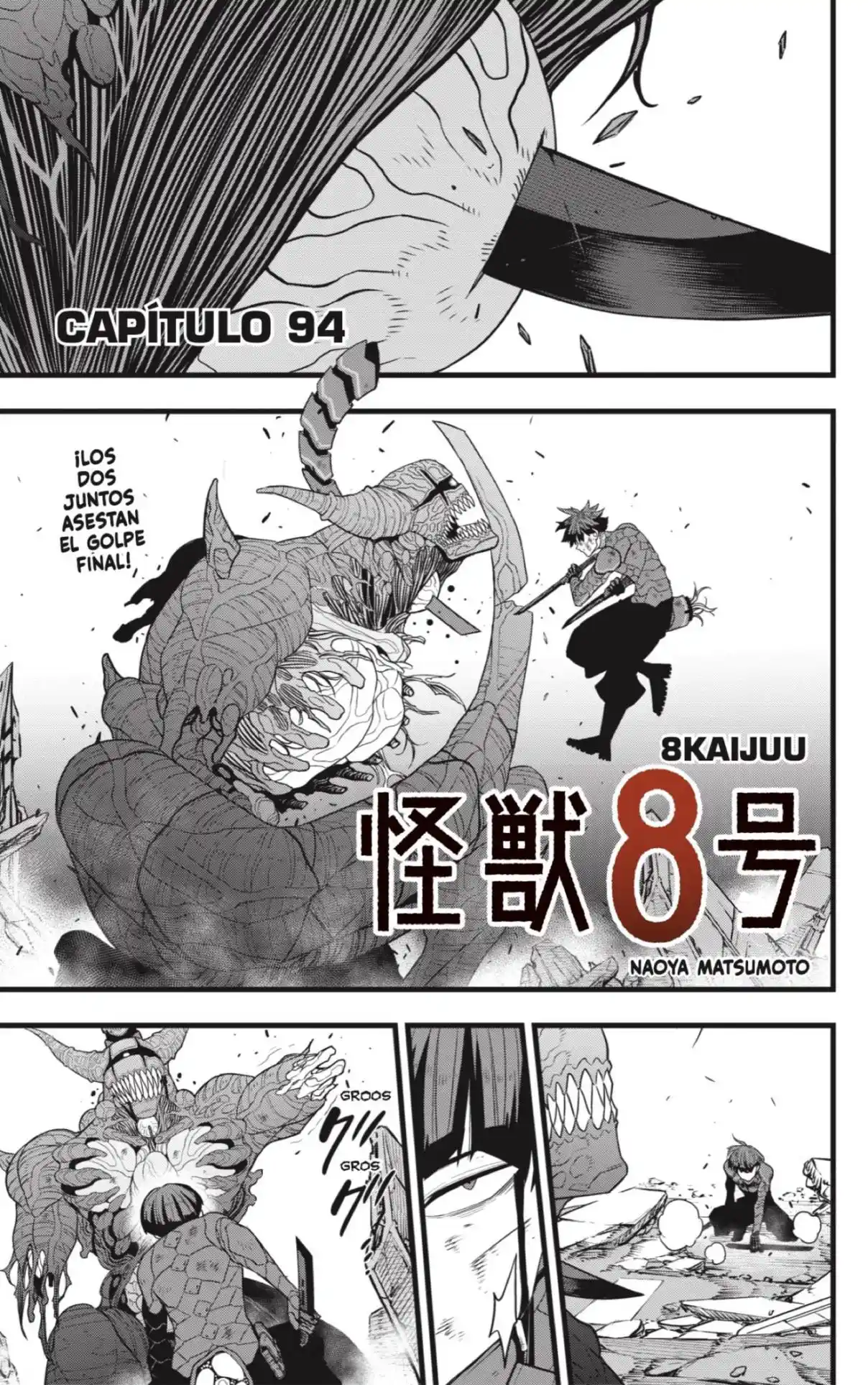 Read Kaiju No. 8 ES Manga Online