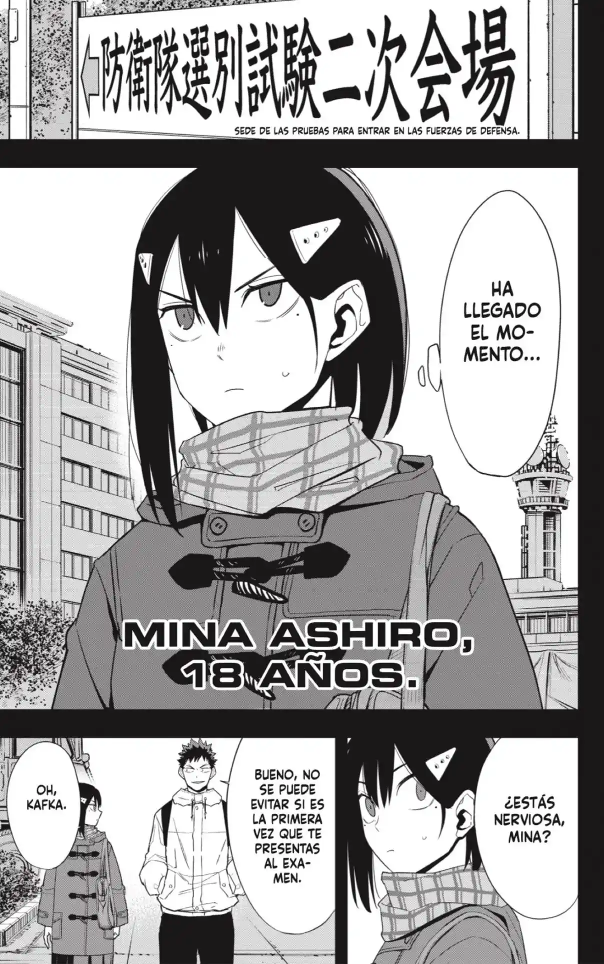 Read Kaiju No. 8 ES Manga Online