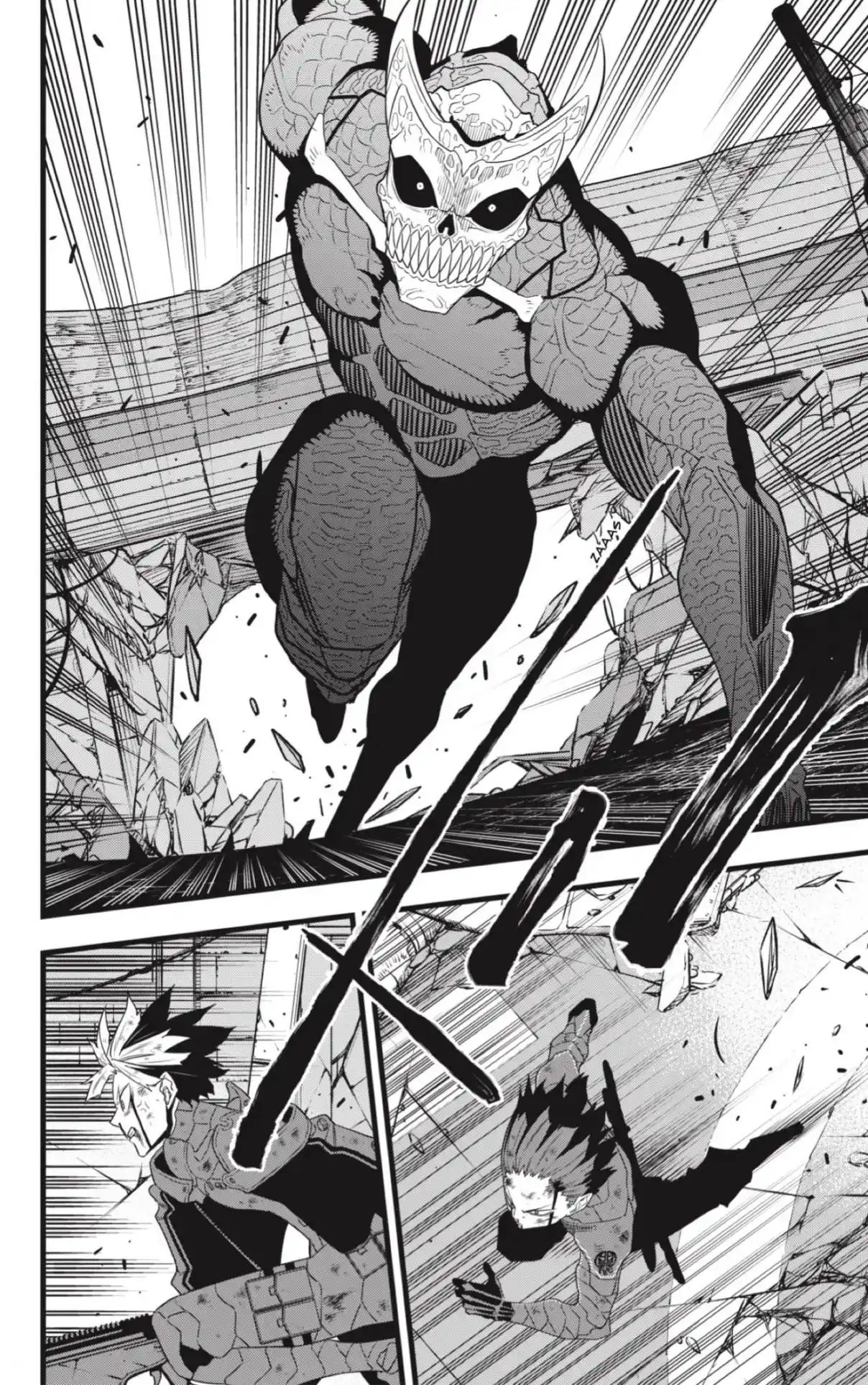 Read Kaiju No. 8 ES Manga Online