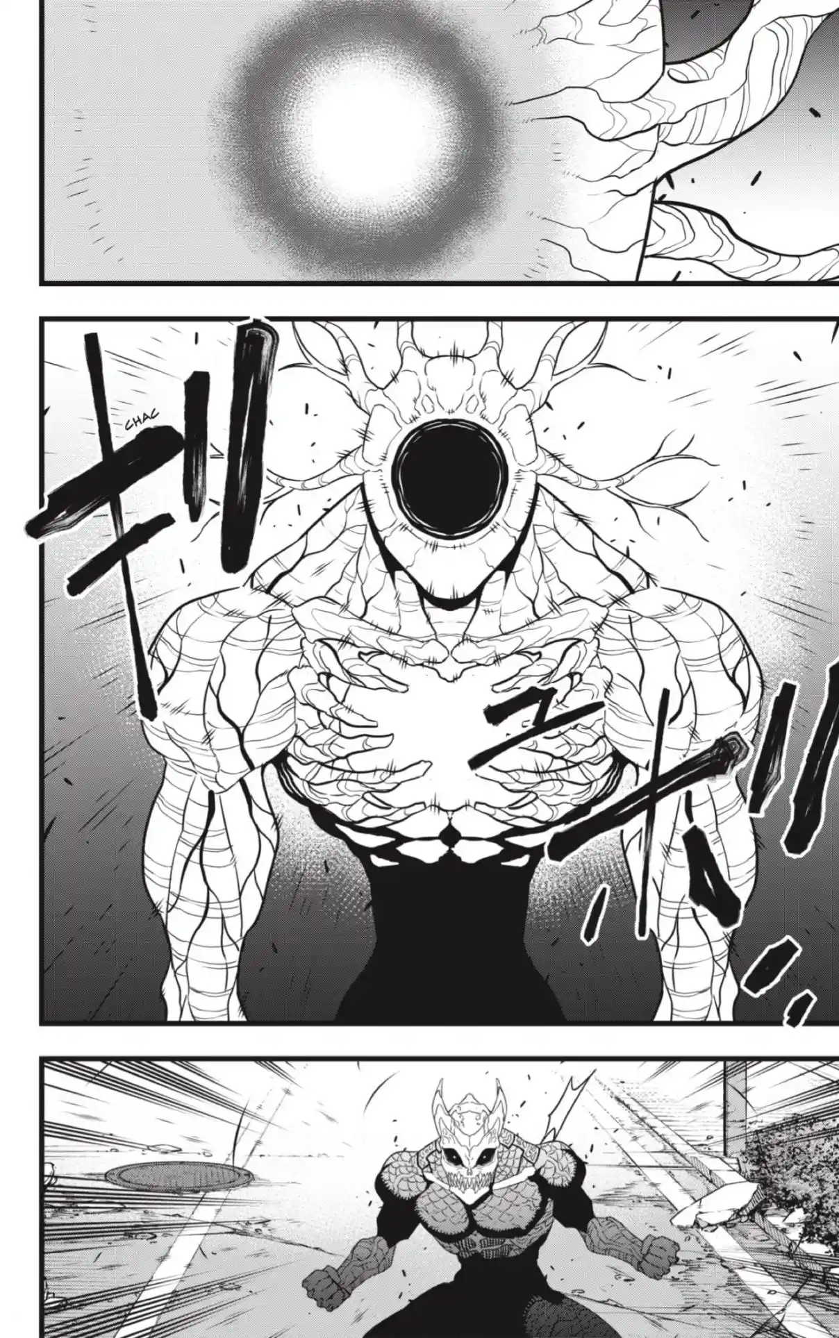 Read Kaiju No. 8 ES Manga Online