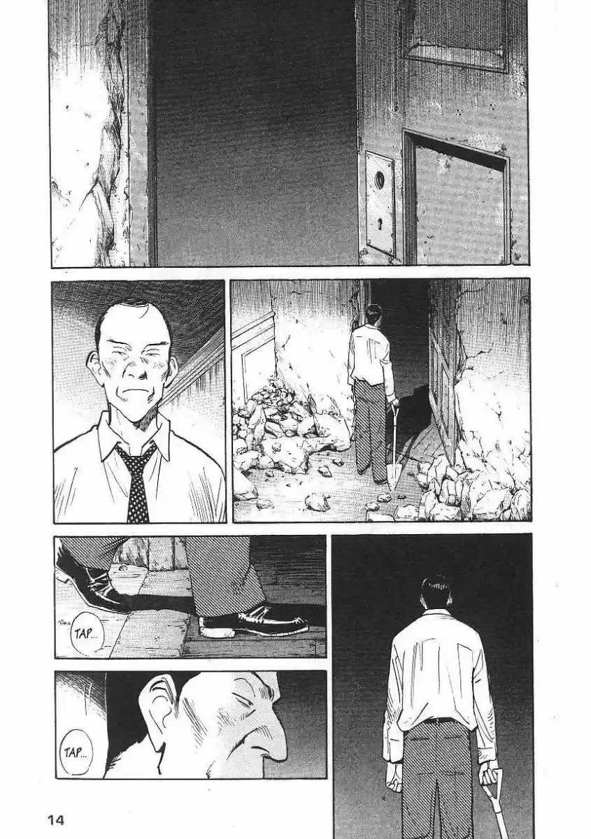 Read Monster ES Manga Online