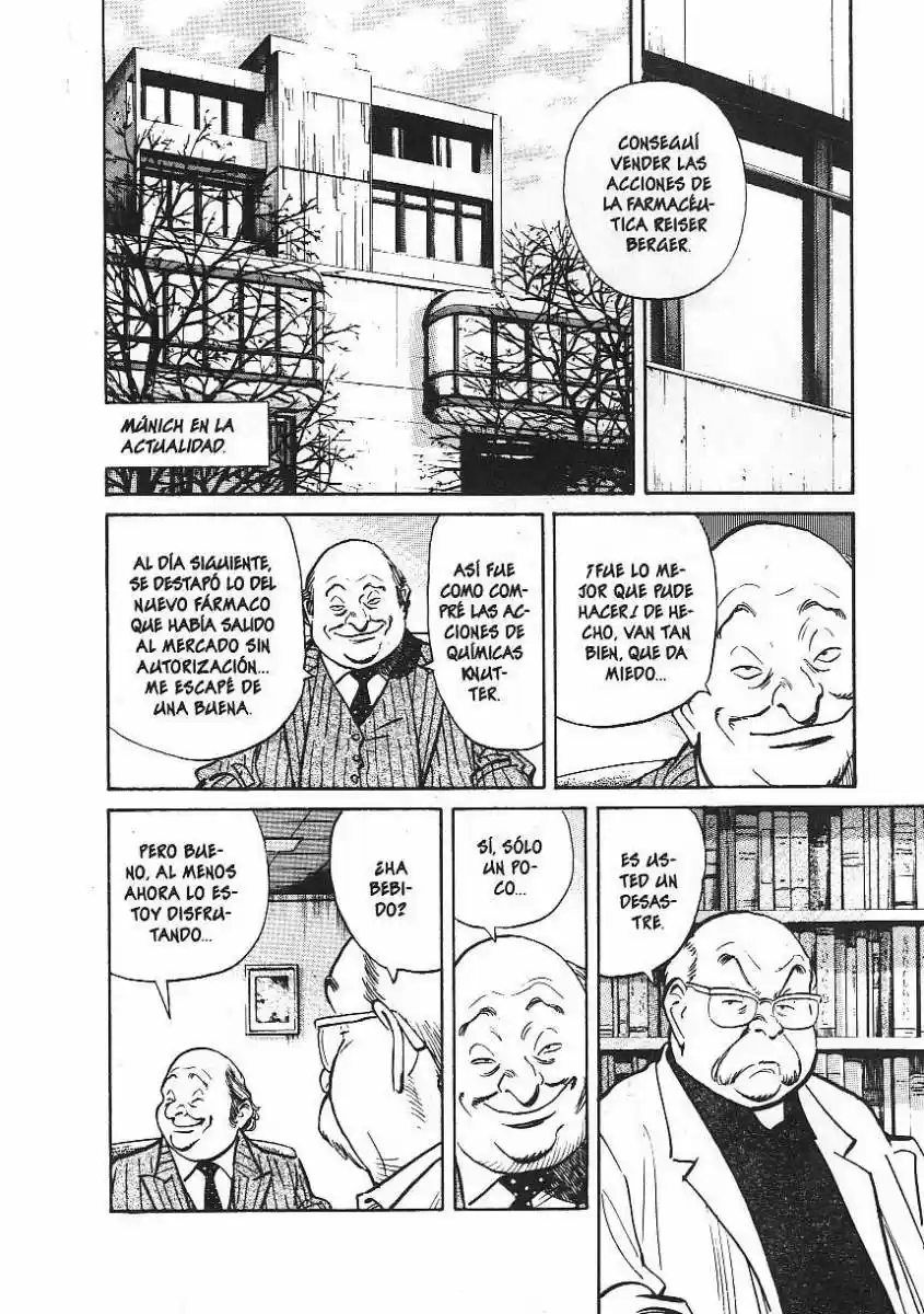Read Monster ES Manga Online