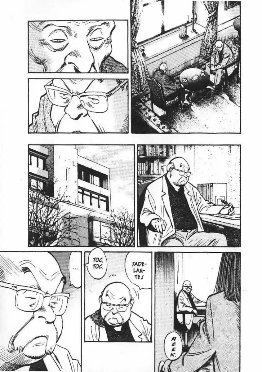 Read Monster ES Manga Online