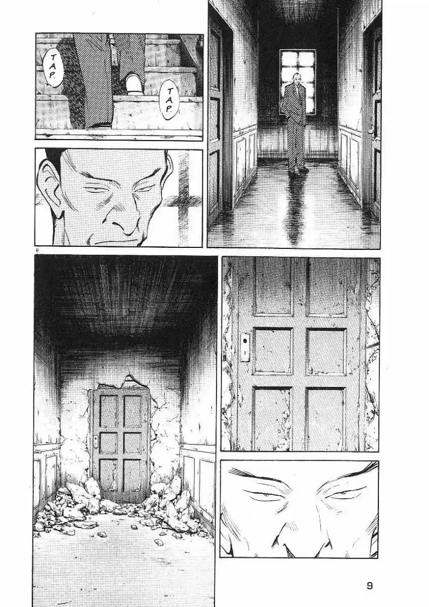 Read Monster ES Manga Online