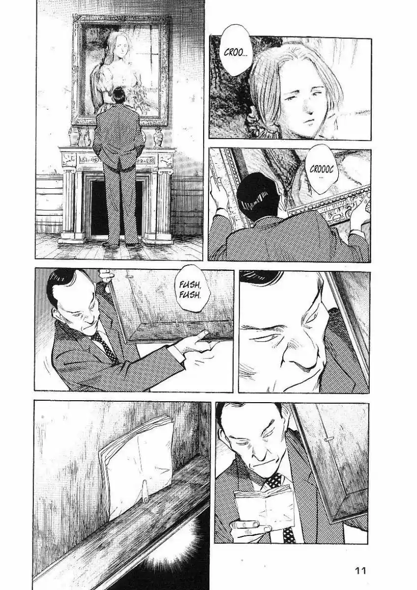 Read Monster ES Manga Online