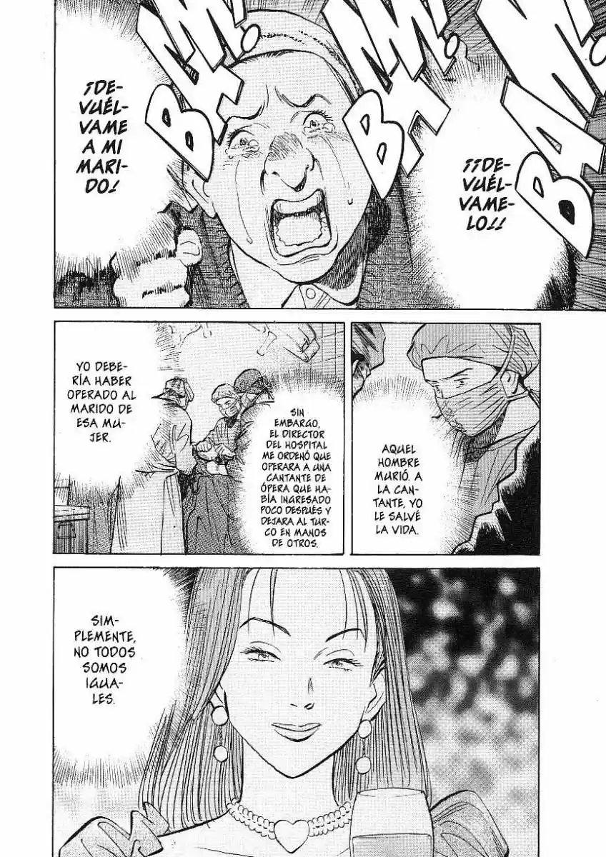 Read Monster ES Manga Online