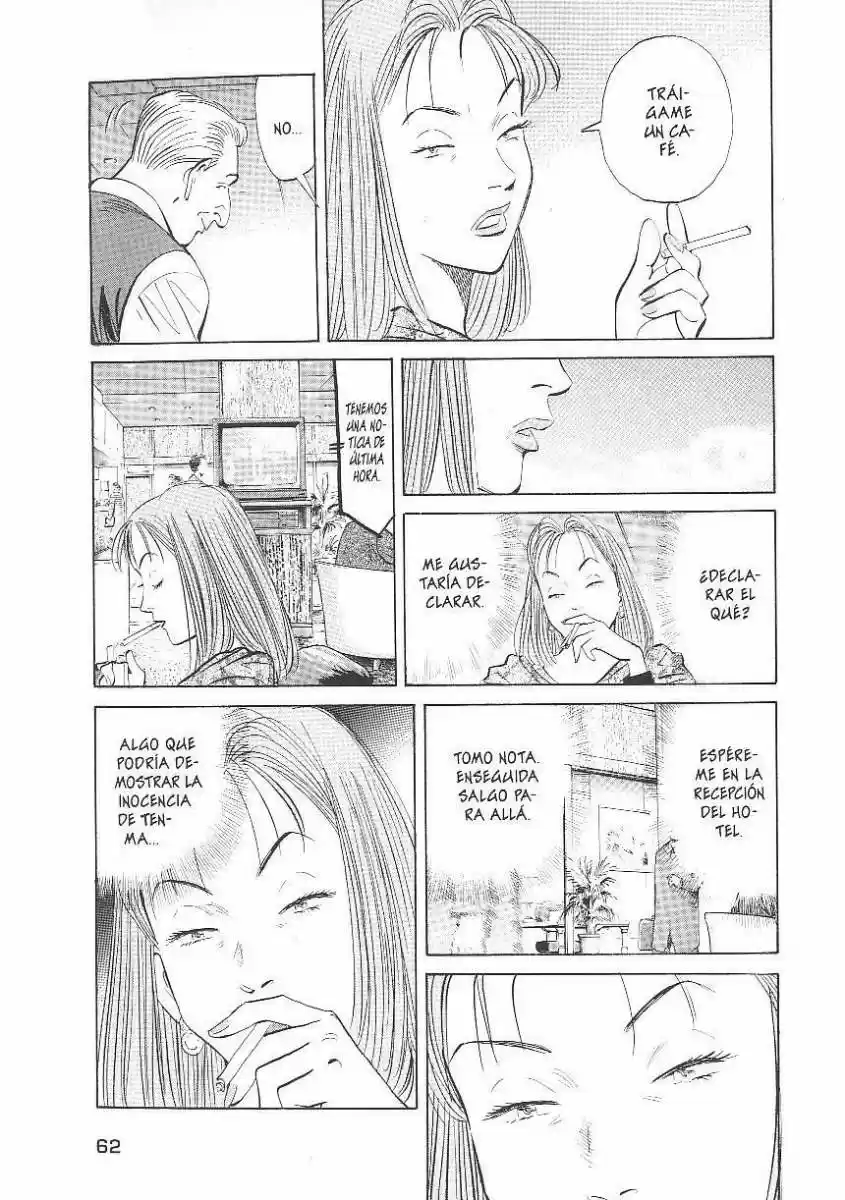 Read Monster ES Manga Online