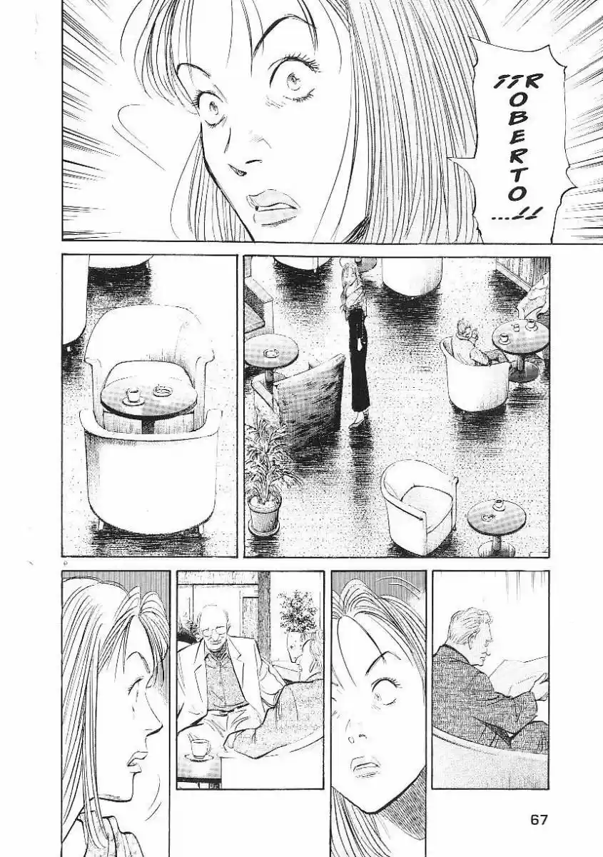 Read Monster ES Manga Online