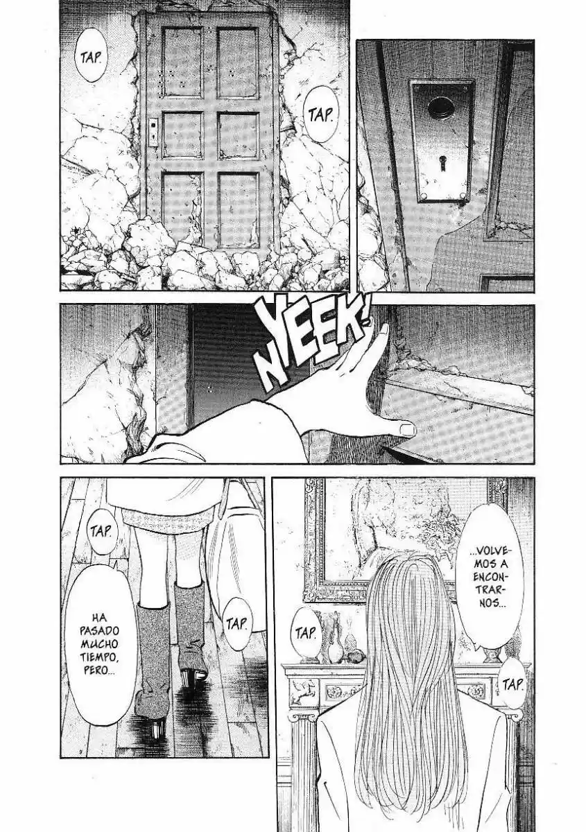 Read Monster ES Manga Online