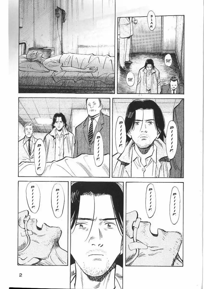 Read Monster ES Manga Online