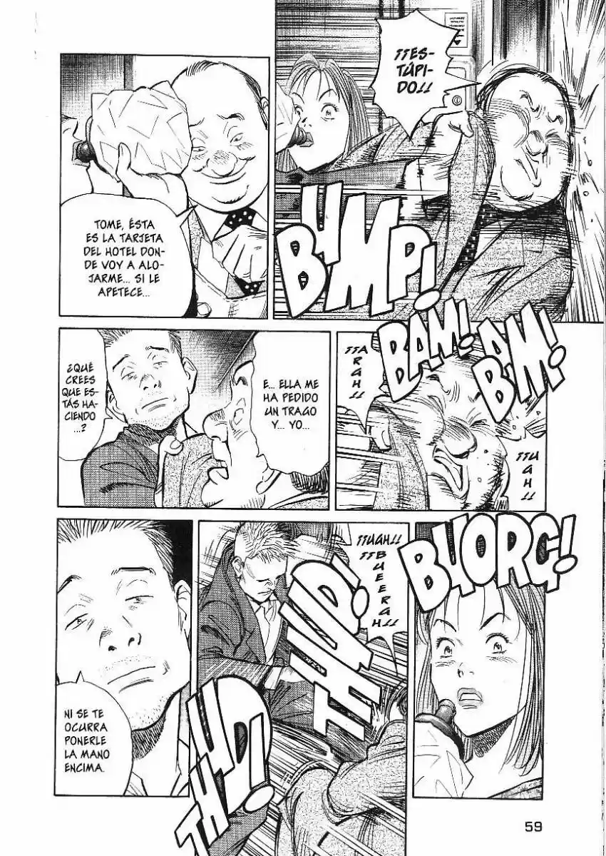 Read Monster ES Manga Online