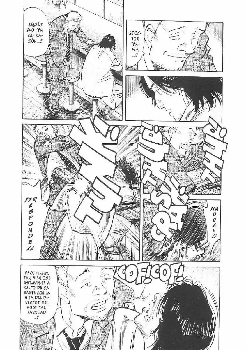 Read Monster ES Manga Online