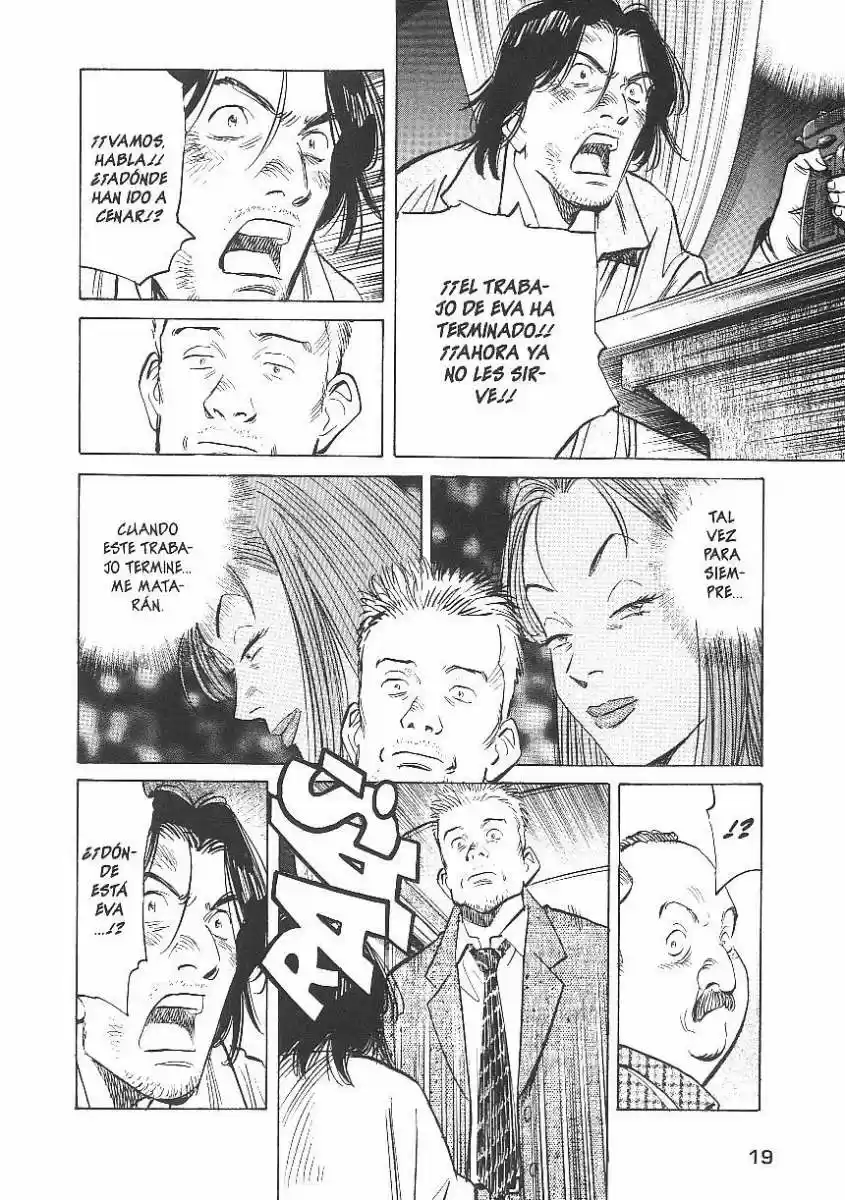 Read Monster ES Manga Online