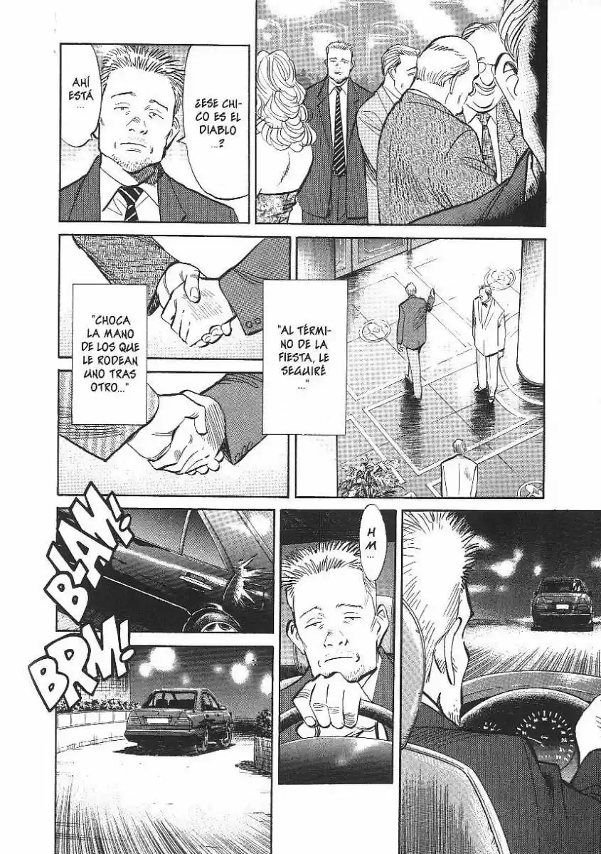 Read Monster ES Manga Online