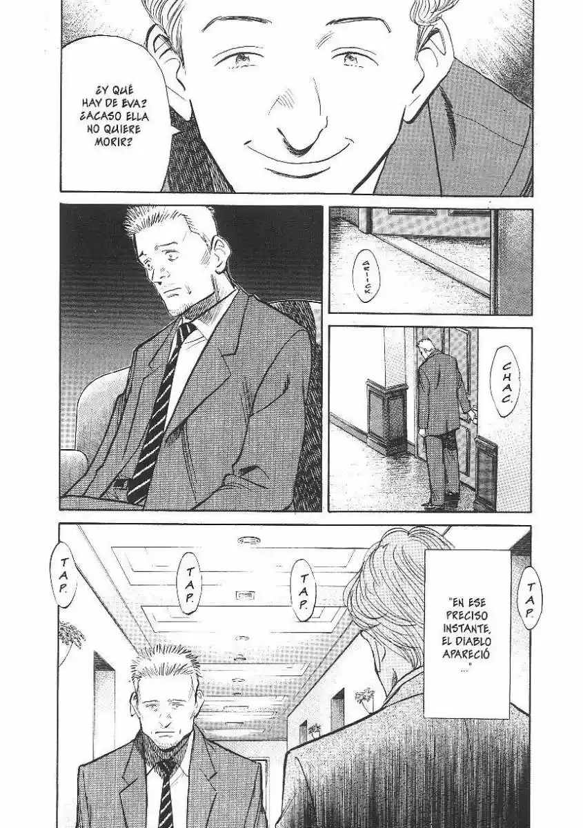 Read Monster ES Manga Online