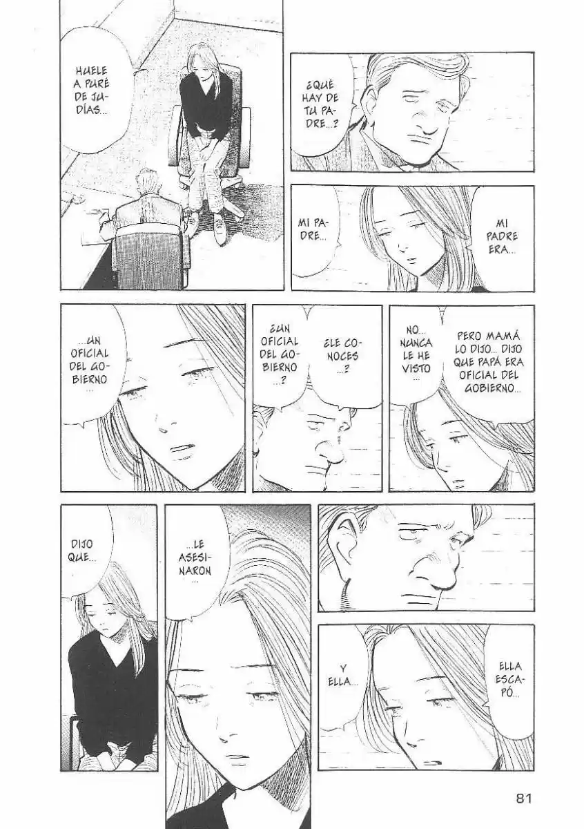 Read Monster ES Manga Online