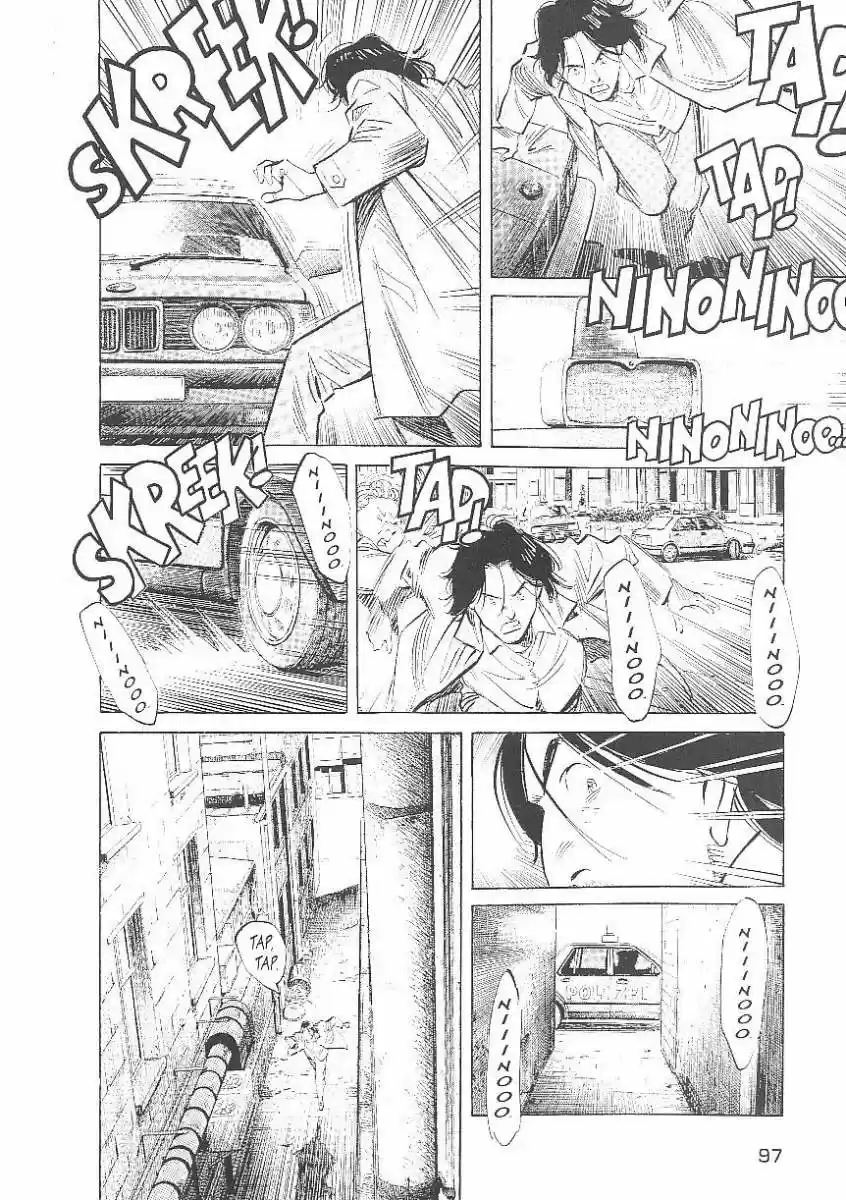 Read Monster ES Manga Online