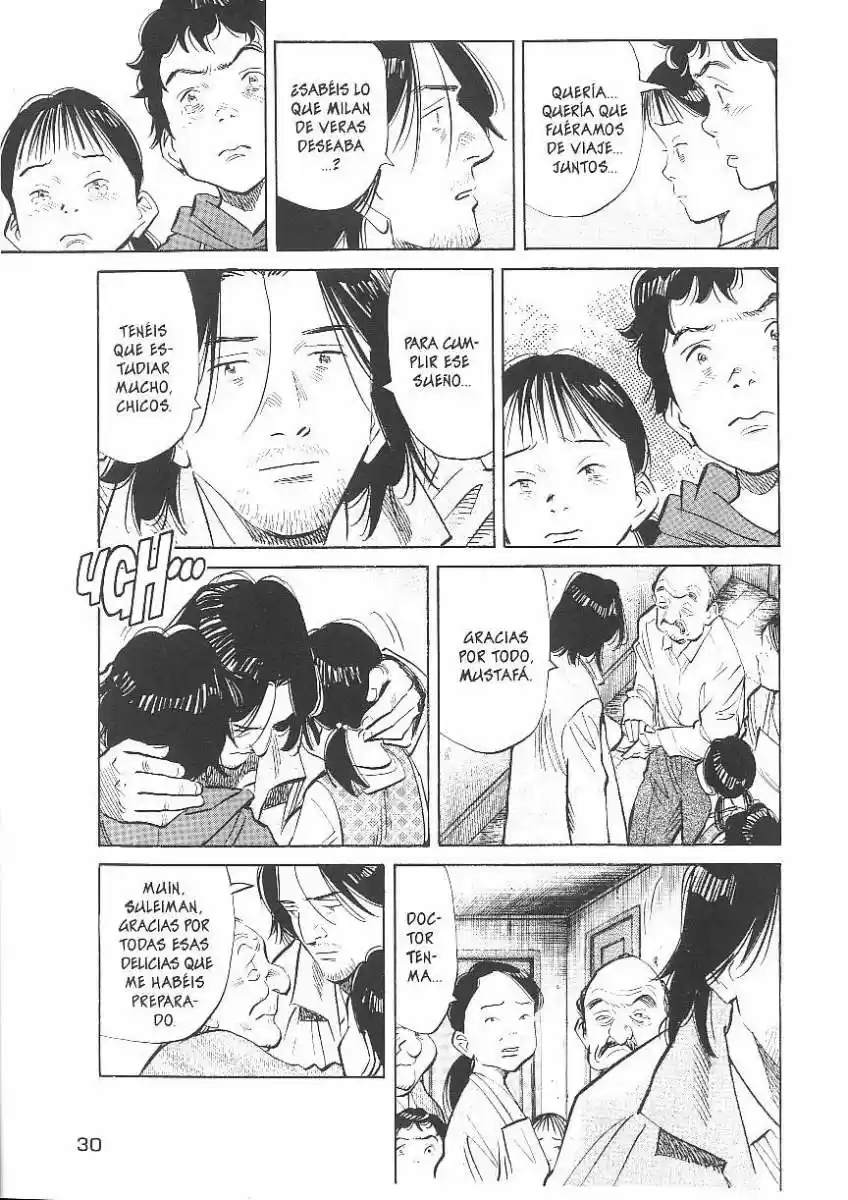 Read Monster ES Manga Online