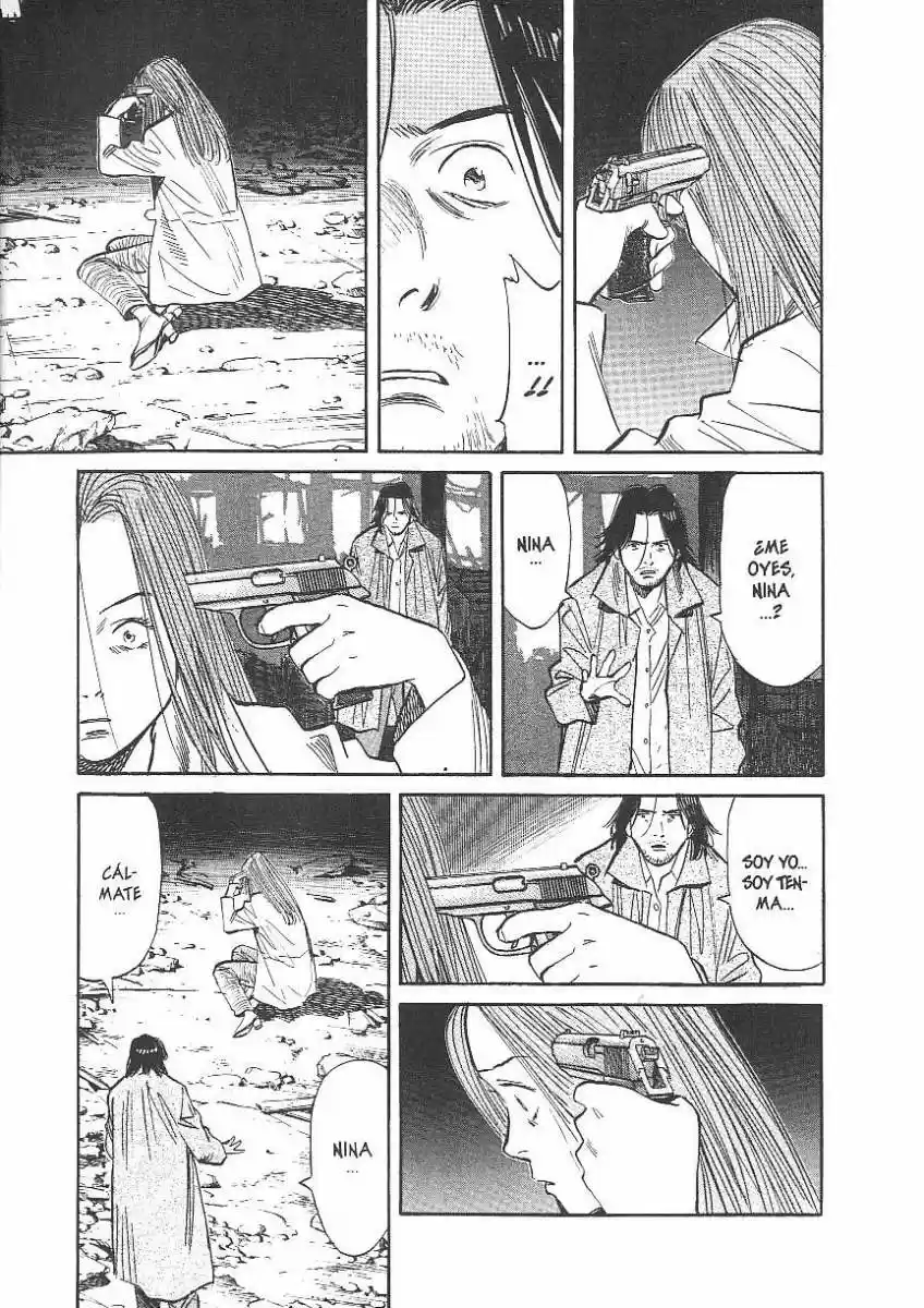 Read Monster ES Manga Online