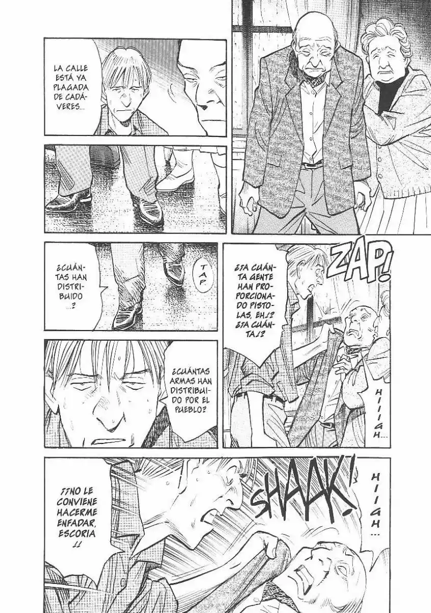 Read Monster ES Manga Online