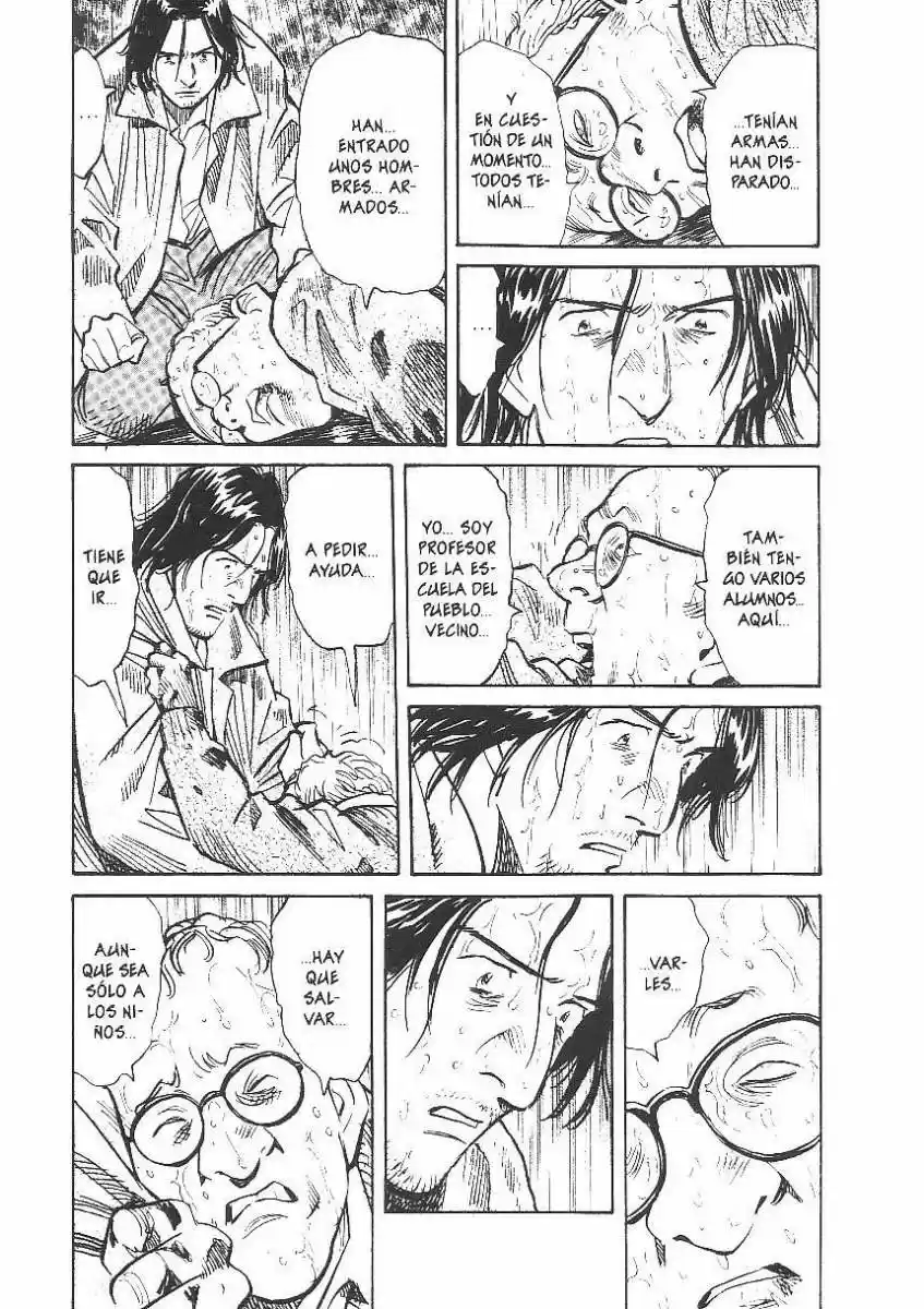 Read Monster ES Manga Online