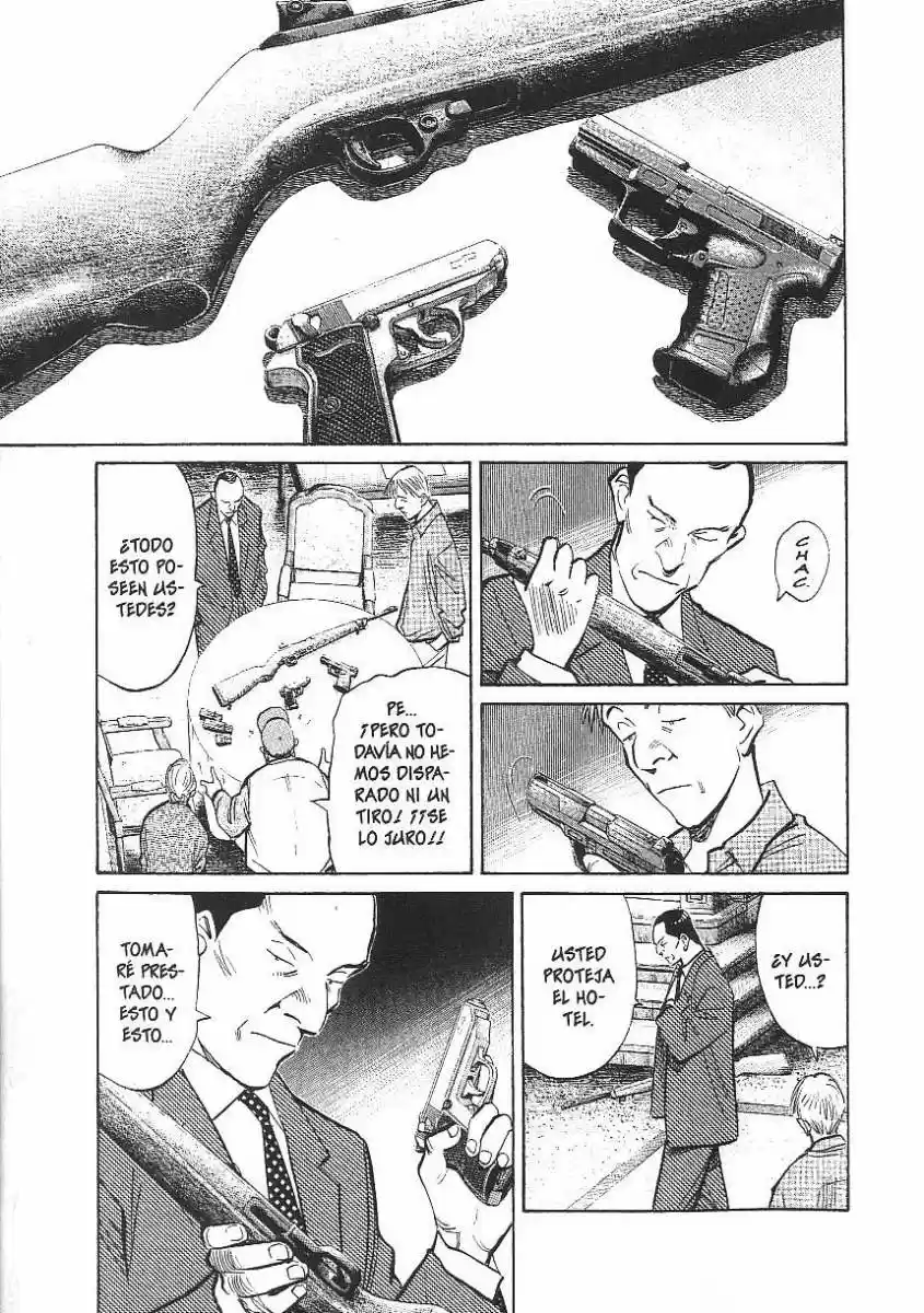 Read Monster ES Manga Online