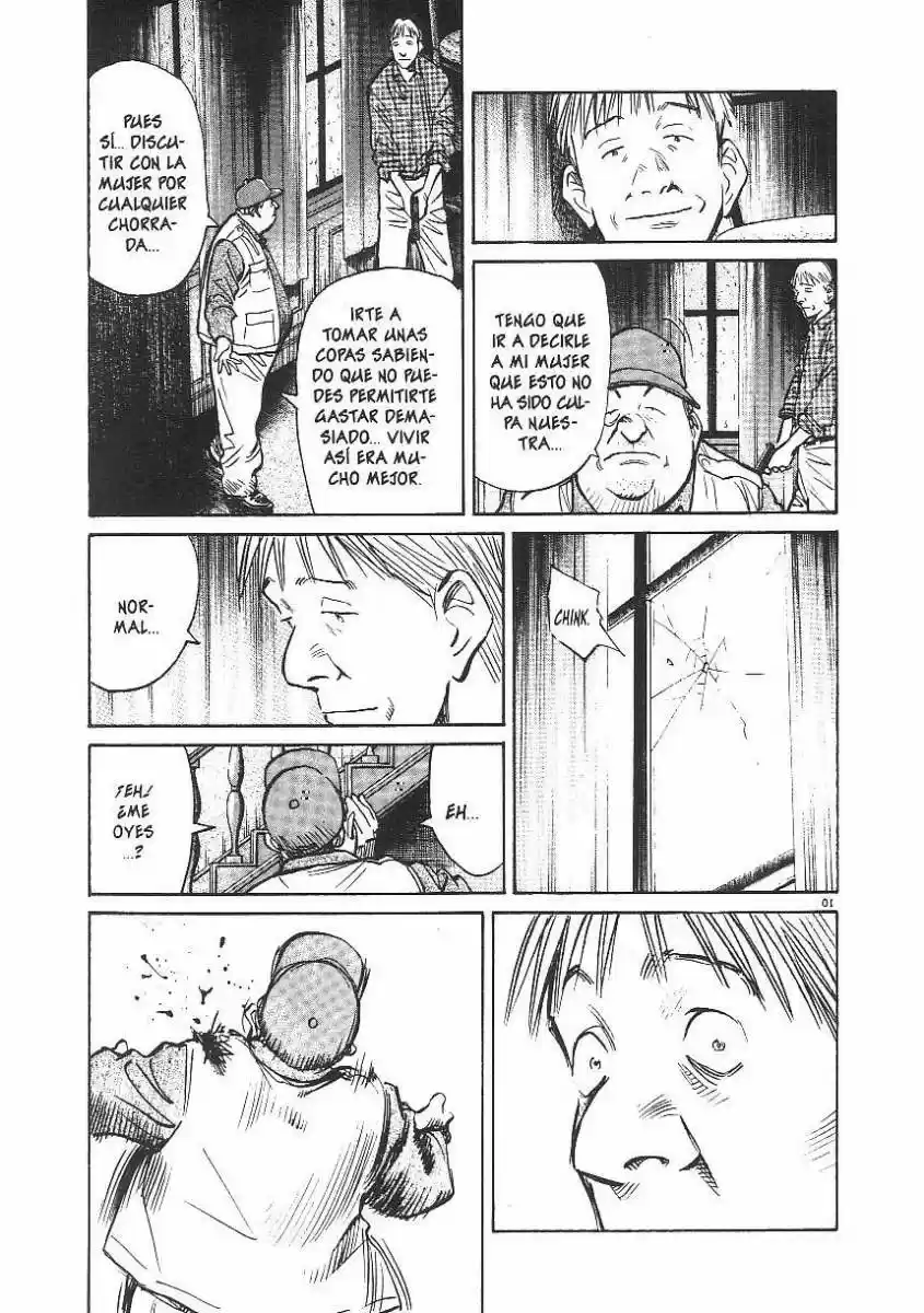 Read Monster ES Manga Online