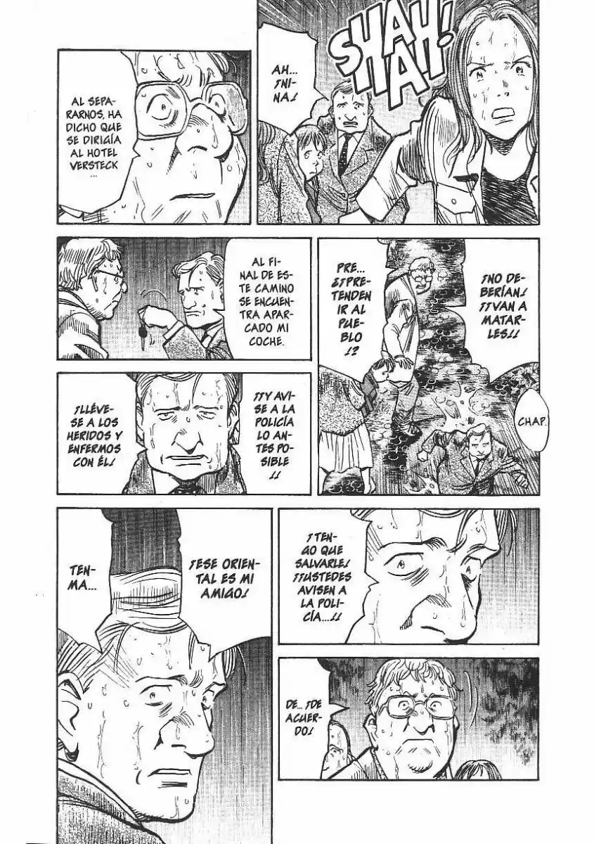 Read Monster ES Manga Online