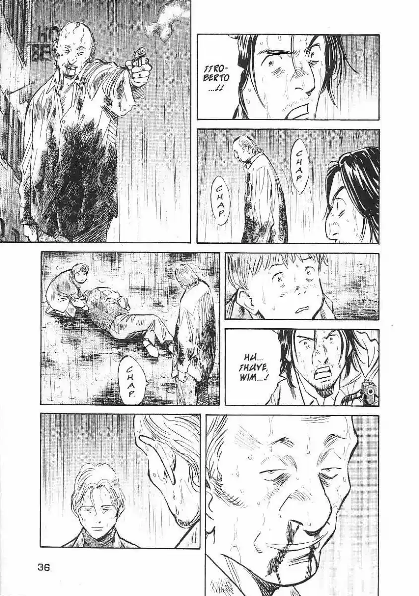 Read Monster ES Manga Online