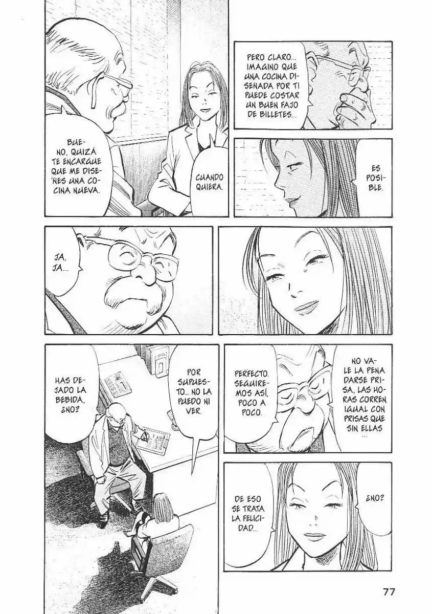 Read Monster ES Manga Online