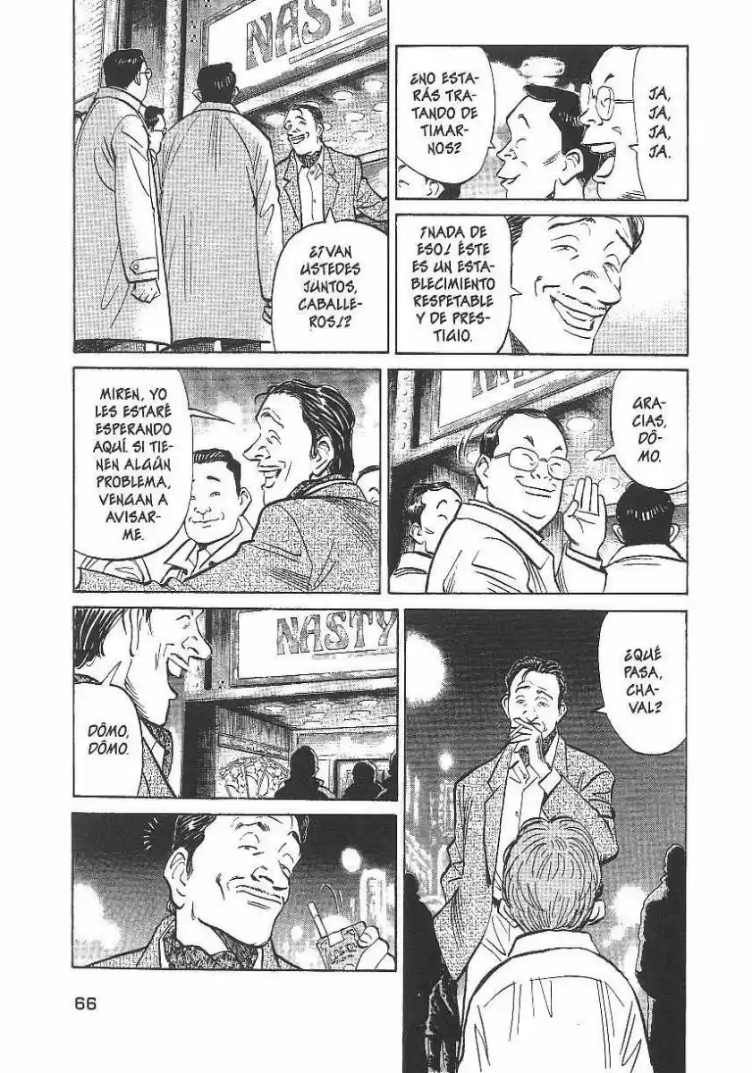 Read Monster ES Manga Online