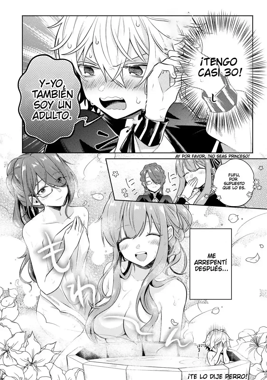 Read Okiraku Ryoushu no Tanoshii Ryouchi Bouei ES Manga Online