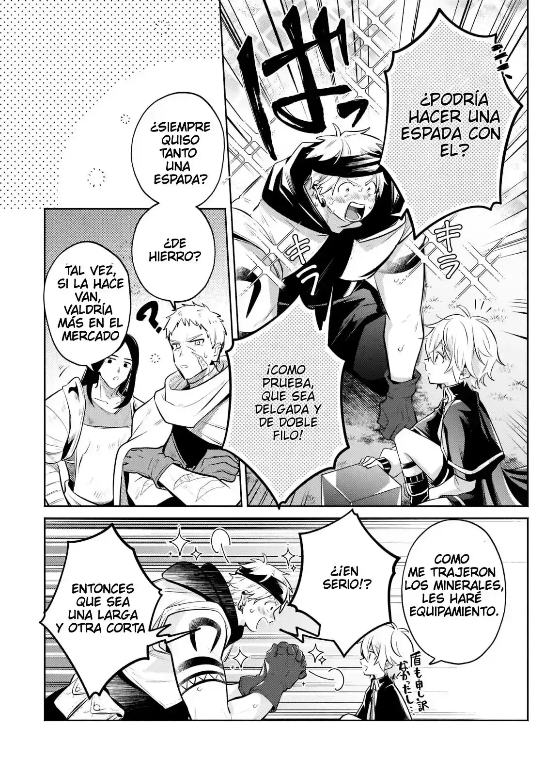 Read Okiraku Ryoushu no Tanoshii Ryouchi Bouei ES Manga Online