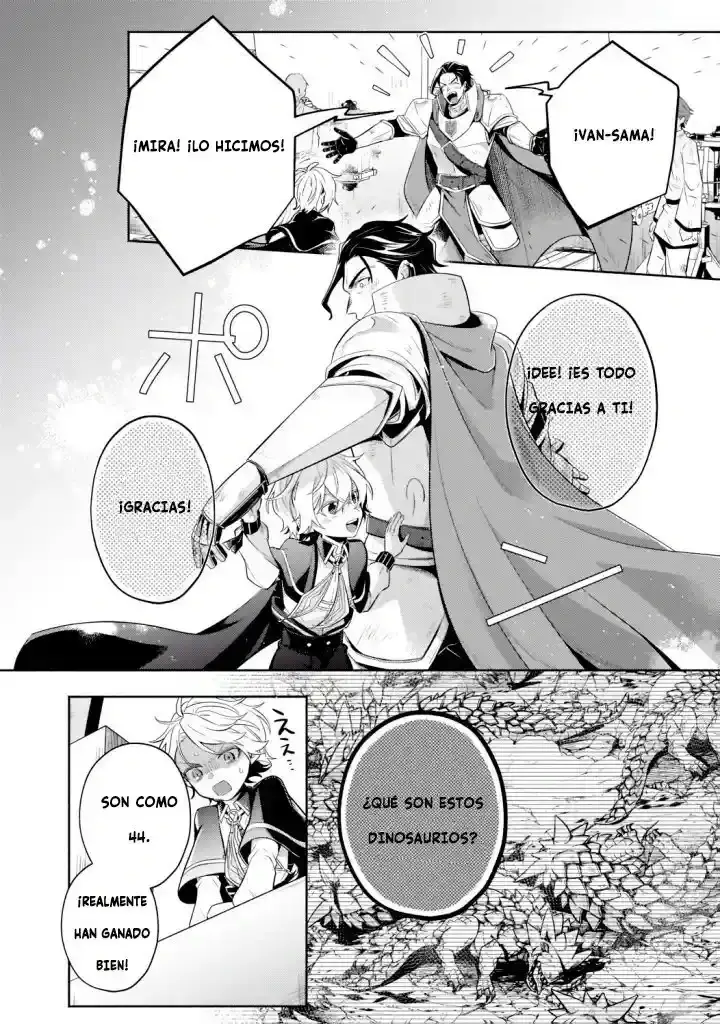 Read Okiraku Ryoushu no Tanoshii Ryouchi Bouei ES Manga Online