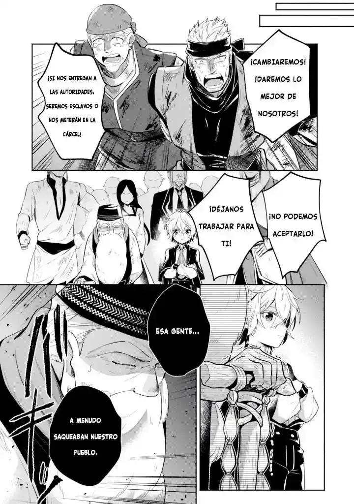 Read Okiraku Ryoushu no Tanoshii Ryouchi Bouei ES Manga Online