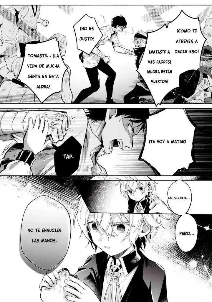 Read Okiraku Ryoushu no Tanoshii Ryouchi Bouei ES Manga Online