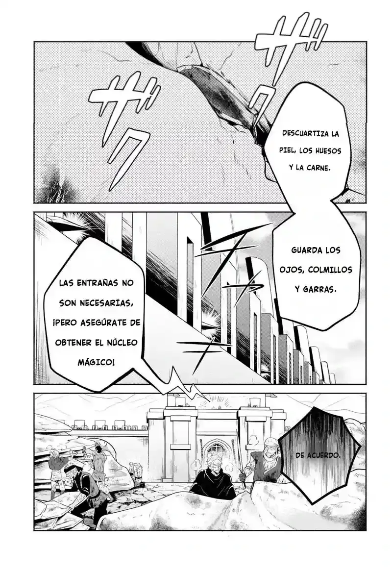 Read Okiraku Ryoushu no Tanoshii Ryouchi Bouei ES Manga Online